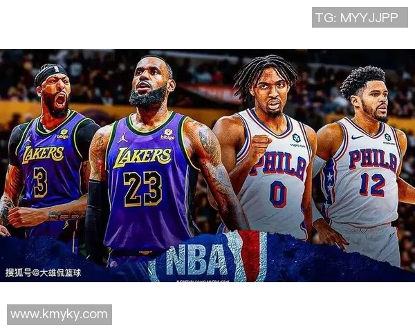 昔日恩怨再现！湖人与老队友狭路相逢