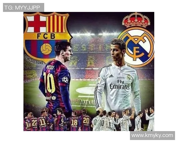 皇马球员携手致敬传奇时刻 令人热泪盈眶的感人瞬间